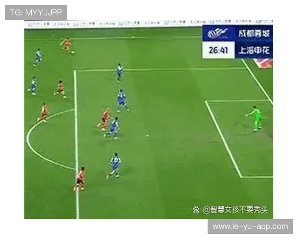 中超争冠四强同分进入乱战：豪门逐鹿，谁能笑到最后？